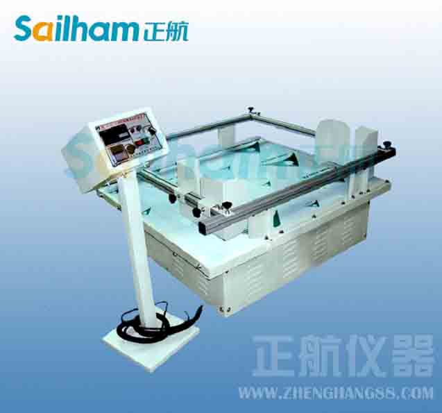 機(jī)械工程及自動化系統(tǒng)項(xiàng)目