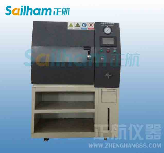 國家標準要求知識梳理