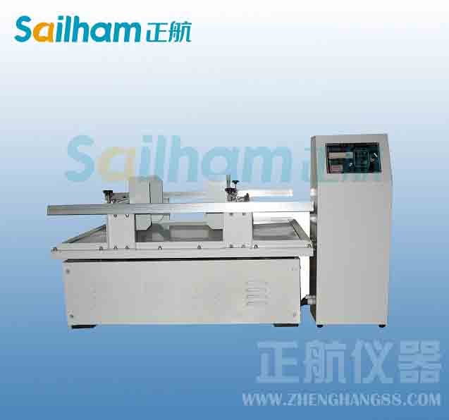 國家標(biāo)準(zhǔn)要求規(guī)程